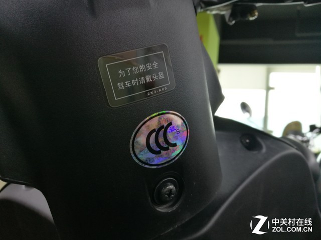 3C時代到來 電動自行車生產許可證管理作古 